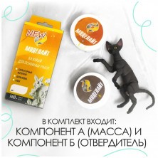 Моделайт базовый белый 160 г