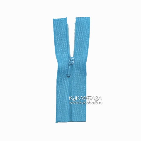 Неразъёмная молния голубая