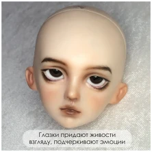 Глаза стеклянные круглые, 12мм, карие