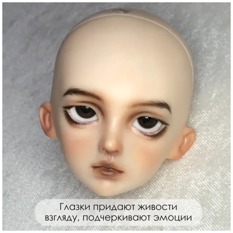 Глаза стеклянные круглые, 12мм, карие