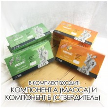 Моделайт базовый белый 500 г