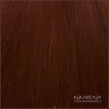 Синтетический тресс 15 см, красно-коричневый