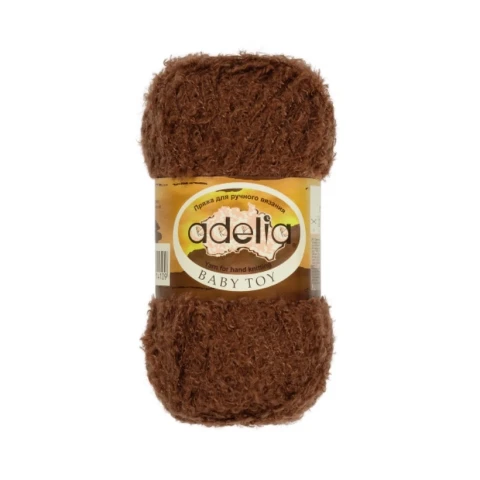 Пряжа ADELIA "BABY TOY" коричневая 50 г 225 м нейлон