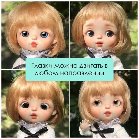 Глаза стеклянные без ножки серые, 10 мм