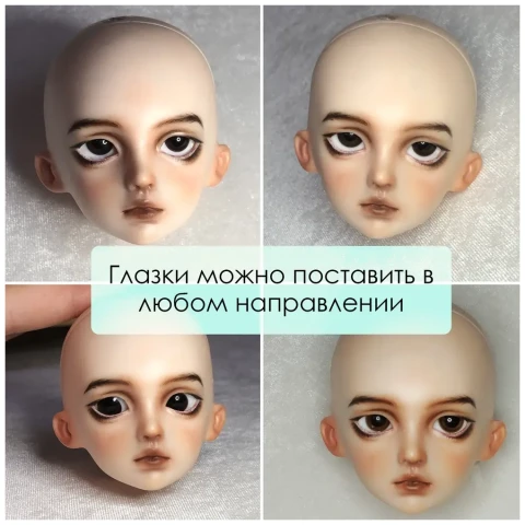 Глаза стеклянные круглые, 10 мм, коричнево-сливовые