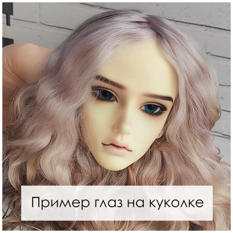 Глаза овальные (рыбки), 14мм голубые