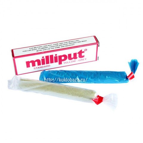 Миллипут/ Milliput желто-серый, 113 г