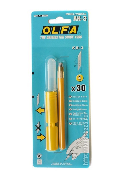 olfa-ak3.jpg