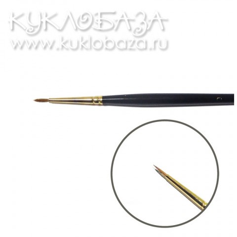 Кисть миниатюрная соболь №0