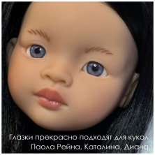 Глаза УФ овальные (рыбки) 12мм фиолетовые 12UVSD-08