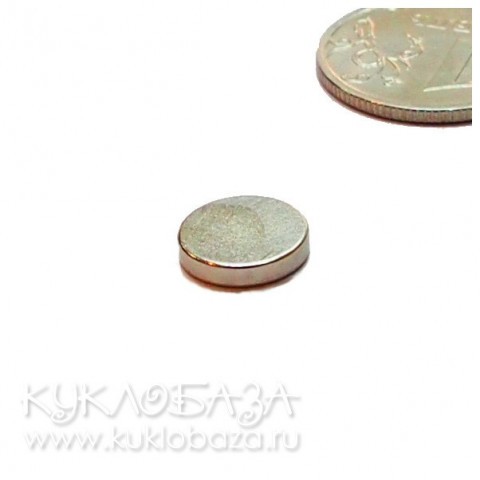 Магнит 10*2 мм 
