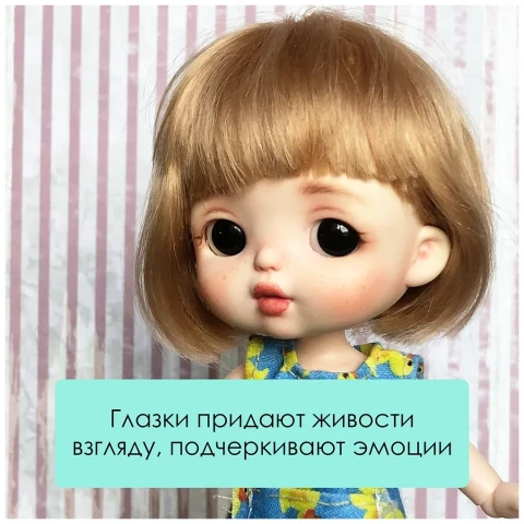 Глаза стеклянные без ножки черные, 10 мм, радужка 6,5-7 мм