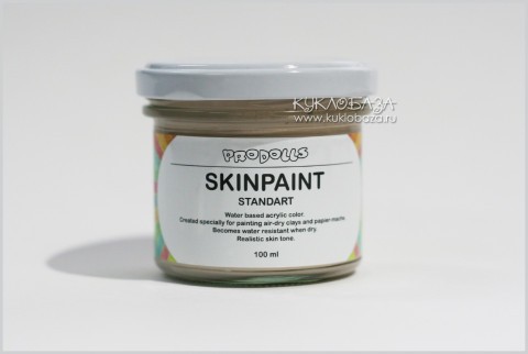Краска акриловая Skinpaint телесная, standart/стандартный