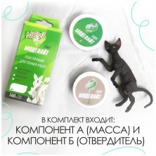 Моделайт софт, цвет натуральный 160 г