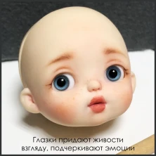 Глаза стеклянные круглые, 10мм, темно-голубые