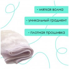 Тресс мохеровый белый с сиреневым отливом