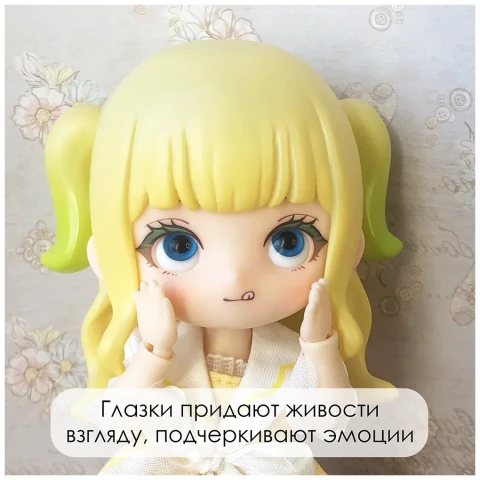 Глаза стеклянные круглые, 8 мм, темно-голубые