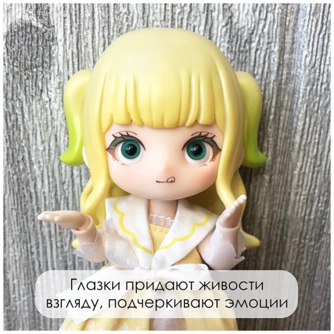 Глаза стеклянные круглые, 8 мм, изумрудные