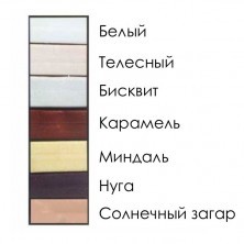 Cernit Doll Collection 500 г, миндаль