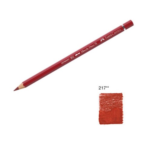Акварельный карандаш Faber-Castell "Albrecht Dürer", цвет 217 кадмиевый красный