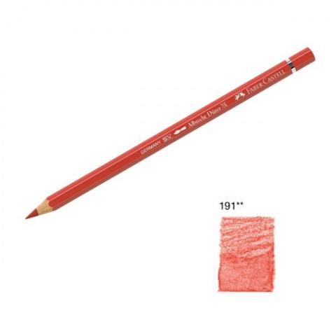 Акварельный карандаш Faber-Castell "Albrecht Dürer", цвет 191 помпейский красный