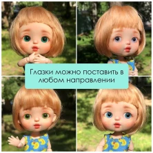 Глаза стеклянные круглые, 14 мм, изумрудные